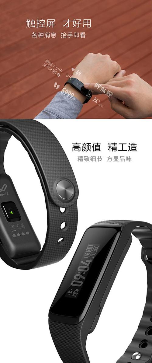 指间乾坤 触控产品如何重塑创作效率的夸张革命