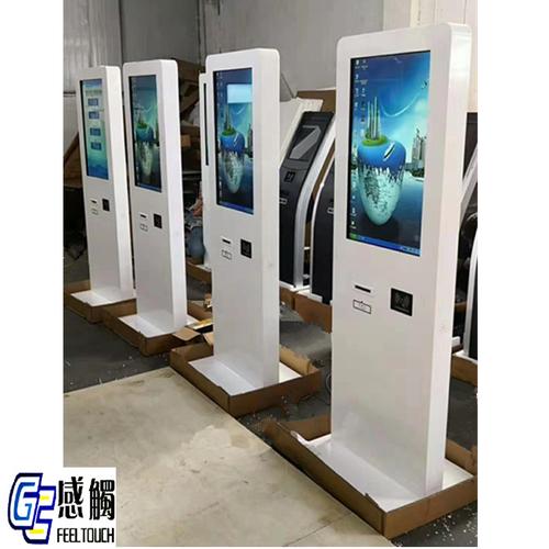北京触控产品工厂 设计生产一站式服务，价格与批发优势全解析